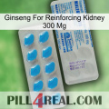 Ginseng For Reinforcing Kidney 300 Mg new15